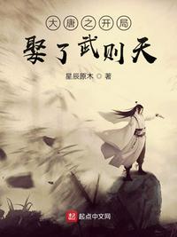 ������֮����Ȣ�������졷